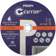 CUTOP Профессиональный диск отрезной по металлу и нержавеющей стали Cutop Profi Т41-230 х 1,8 х 22,2 мм