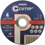 CUTOP Профессиональный диск отрезной по металлу и нержавеющей стали Cutop Profi Т41-125 х 1,0 х 22,2 мм