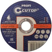 CUTOP Профессиональный диск отрезной по металлу и нержавеющей стали Cutop Profi Т41-125 х 1,6 х 22,2 мм