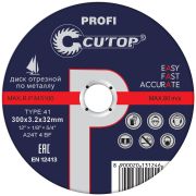 CUTOP Профессиональный диск отрезной по металлу Т41-300 х 3,2 х 32 мм, Cutop Profi