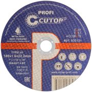 CUTOP Профессиональный диск отрезной по металлу и нержавеющей стали Cutop Profi Т41-180 х 1,6 х 22,2 мм