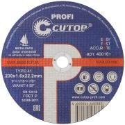 CUTOP Профессиональный диск отрезной по металлу и нержавеющей стали Cutop Profi Т41-230 х 1,6 х 22,2 мм