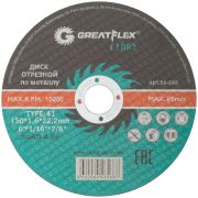 GREATFLEX Диск отрезной по металлу Greatflex T41-150 х 1,6 х 22,2 мм, класс Light