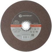 GREATFLEX Диск отрезной по металлу Greatflex T41-300 х 3,2 х 32 мм, класс Master