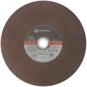 GREATFLEX Диск отрезной по металлу Greatflex T41-400 х 3,2 х 32 мм, класс Master