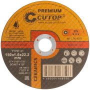 CUTOP Диск отрезной по металлу, нерж.стали и чугуну Cutop CERAMICS, серия Premium, T41-150 х 1,6 х 22,2 мм