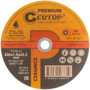CUTOP Диск отрезной по металлу, нерж.стали и чугуну Cutop CERAMICS, серия Premium, T41-230 х 1,9 х 22,2 мм