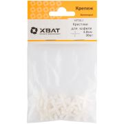 XВАТ Крестик для кафеля 3,0 мм  (фасовка  30 шт.)
