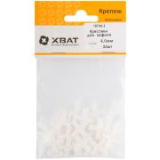 XВАТ Крестик для кафеля 4,0 мм, (фасовка  30 шт.)