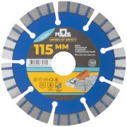 MOS Диск отрезной алмазный турбо-сегментный, 115 x 2,0 x 10 x 22.2 мм