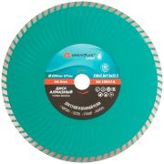 GREATFLEX Диск отрезной алмазный Турбо волна GreatFlex Light, 230 x 2.8 x 7.0 x 22.2 мм