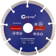 CUTOP Диск отрезной алмазный сегментный Cutop Profi, 125 x1,9 x 8,0 x 22,2 мм