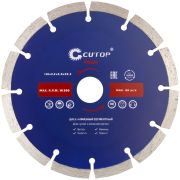 CUTOP Диск отрезной алмазный сегментный Cutop Profi, 150 х 2,2 х 8,0 х 22,2 мм