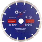 CUTOP Диск отрезной алмазный сегментный Cutop Profi, 180 х 2,4 х 8,0 х 22,2 мм