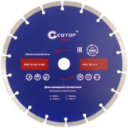 CUTOP Диск отрезной алмазный сегментный Cutop Profi, 230 x 2,6 x 8,0 x 22,2 мм