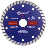 CUTOP Диск отрезной алмазный комбинированный турбо Cutop Profi, 125 x 2,3 x 8,0 x 22,2 мм
