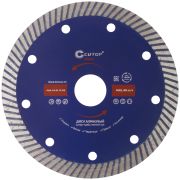 CUTOP Диск отрезной алмазный сверхтонкий, супер-турбо, мелкий зуб CUTOP, 125 x 2.3 x 10 x 22.2 мм