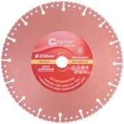 CUTOP Диск отрезной алмазный специальный по металлу Cutop Special, 230 x 2,2 x 22,2 мм