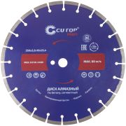 CUTOP Диск отрезной алмазный сегментный, по бетону CUTOP Profi, 350 x 3.2 x 10 x 25.4 мм