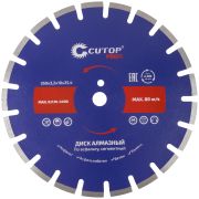 CUTOP Диск отрезной алмазный сегментный, по асфальту CUTOP Profi, 350 x 3.2 x 10 x 25.4 мм