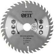 FIT Диск пильный для циркулярных пил по дереву 140 х 20/16 х 40T
