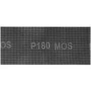 MOS Сетки шлифовальные 115х280 мм, 5 шт., Р 180