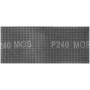 MOS Сетки шлифовальные 115х280 мм, 5 шт., Р 240