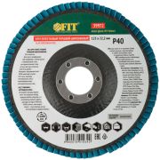 FIT Круг лепестковый торцевой циркониевый плоский, 125 мм  P 40