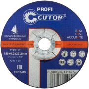 CUTOP Профессиональный диск шлифовальный по металлу и нержавеющей стали Cutop Profi Т27-150 х 6,0 х 22,2 мм