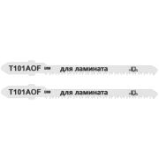 MOS Полотна для эл. лобзика, Т101AOF, по дереву, Bimetal, 82 мм,  2 шт.