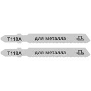 MOS Полотна для эл. лобзика, T118A, по металлу, HSS, 75 мм,  2 шт.