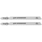 MOS Полотна для эл. лобзика, T127D, по алюминию и пластику, HSS, 100 мм,  2 шт.