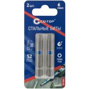 CUTOP Биты стальные, 2 шт., CUTOP Profi, TORX T40, 50 мм