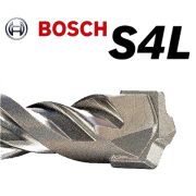 Сверло ударное 20 х 150 SDS-plus