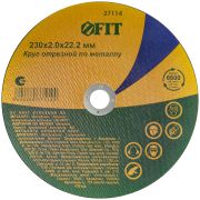 FIT Круг отрезной по металлу, посадочный диаметр 22,2 мм, 230х2,0 мм