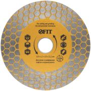 FIT Диск отрезной / шлифовальный алмазный (сухая и влажная резка)  125х1,7х25х22,2 мм