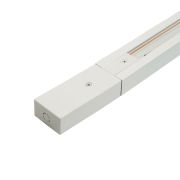 Шинопровод для трековых однофазных светильников, белый, 2м,  в наборе токоввод, заглушка, крепление, CAB1007