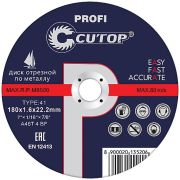 CUTOP Профессиональный диск отрезной по металлу T41-230х1,6х22,2мм, Cutop Profi Plus