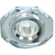 Светильник встраиваемый Feron DL8020-2 потолочный MR16 G5.3 серебристый