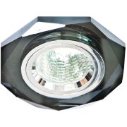 Светильник встраиваемый Feron DL8020-2 потолочный MR16 G5.3 серый