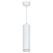 Светильник потолочный Feron ML1708 Barrel LUNA  на подвесе  MR16 35W 230V, белый 55*280