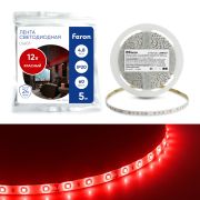 Светодиодная LED лента Feron LS603, 60SMD(2835)/m 4.8W/m 12V 5m красный