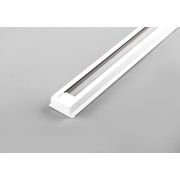 Шинопровод для трековых однофазных светильников, белый, 3м,  в наборе токоввод, заглушка, крепление, CAB1003